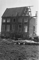 Bijlmerlust