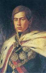 Portrait of King Dom Pedro V of Portugal