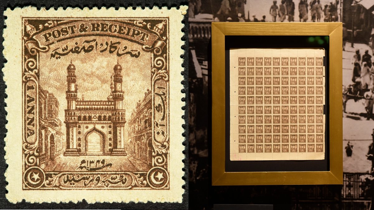 1930-1931 Hyderabad State postage stamp featuring the Charminar with Hijri date 1349 and one anna price