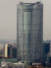 Mori Tower in Tokyo, Japan under clear sky