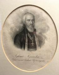 Portrait lithography of Lukijan Mušicki by Anastas Jovanović