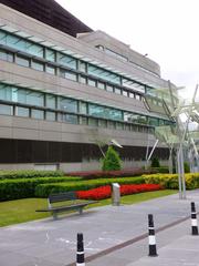 Palacio Euskalduna concert hall and conference center in Bilbao with modern architectural design