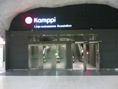 Kampin metro station underground platform with modern design and illuminated ceiling panels