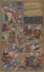 Miniature from Bengu Bade depicting historical scene with people in traditional attire