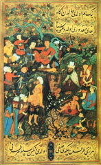 Feast in desert miniature from Bengu Bade showing people gathered around food and decorations