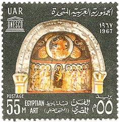 5th century Coptic niche in Old Cairo Coptic Museum
