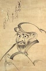 Shōkoku-Ji