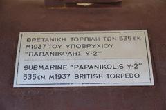 M1937 British Torpedo displayed at Athens War Museum in Greece