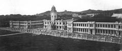 National Sun Yat-sen University campus located on Wenming Road, Guangzhou