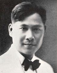 Portrait of Liao Chongzhen circa 1924