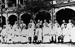 Historical photograph of the first Nationalist Party congress representatives with Sun Yat-sen in the front center