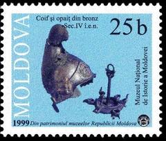 Bronze helmet and lamp on Moldova 1999 postage stamp