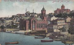 Turn-of-the-century view of Fener neighborhood in Constantinople with Bulgarian Orthodox Church of St. Stephen and Patriarchate of Constantinople