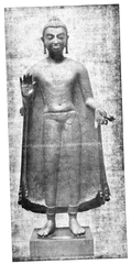 Buddha statue in Abhaya Mudra from Sultanganj, Bihar, displayed at Birmingham Museum