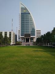 University Of The Thai Chamber Of Commerce