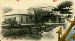 Naval War College