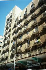 Arop House