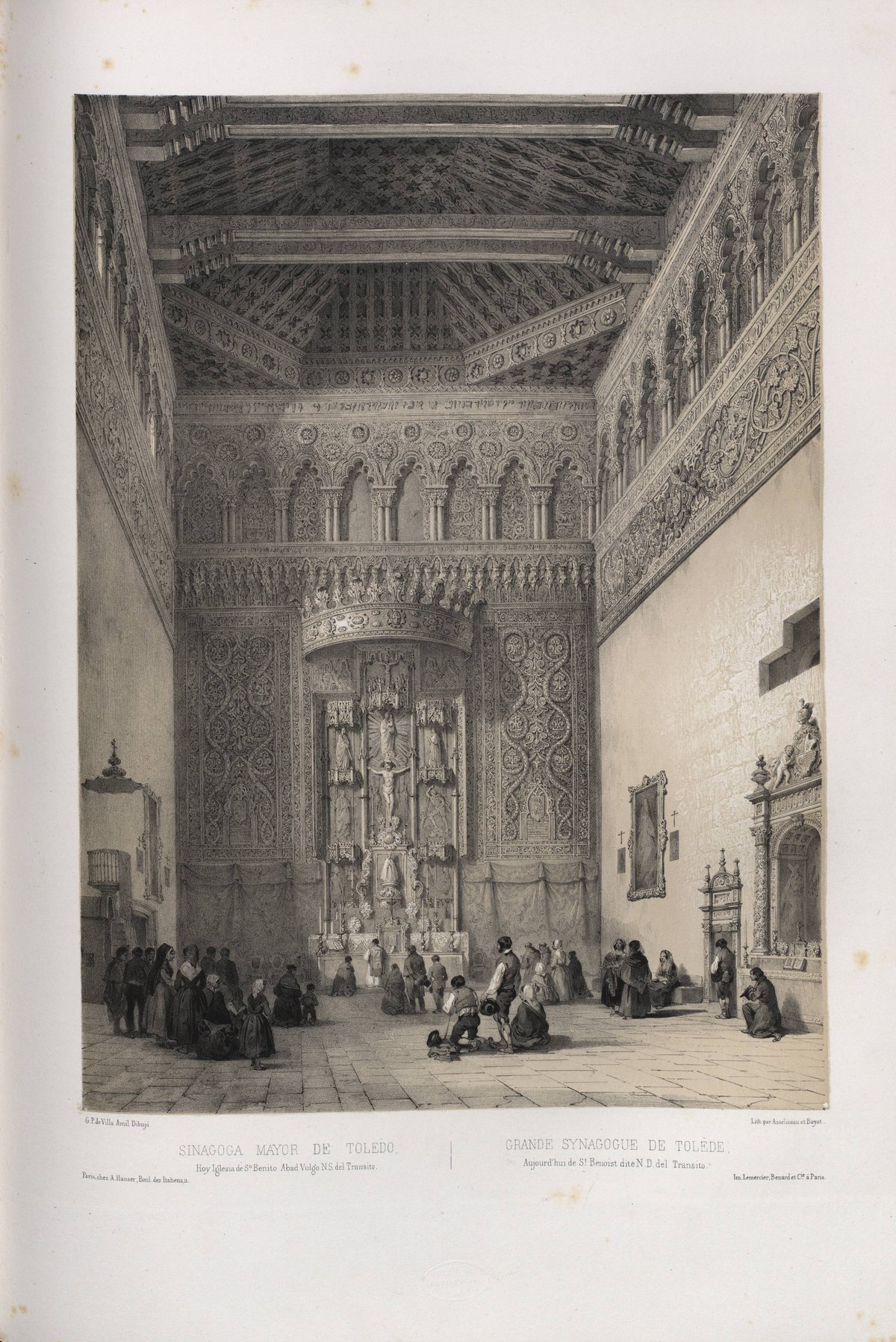 Sinagoga mayor de Toledo converted to Iglesia de San Benito Abad also known as Nuestra Señora del Tránsito