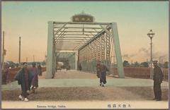 Hand tinted postcard of Tenma Bridge in Osaka, Japan