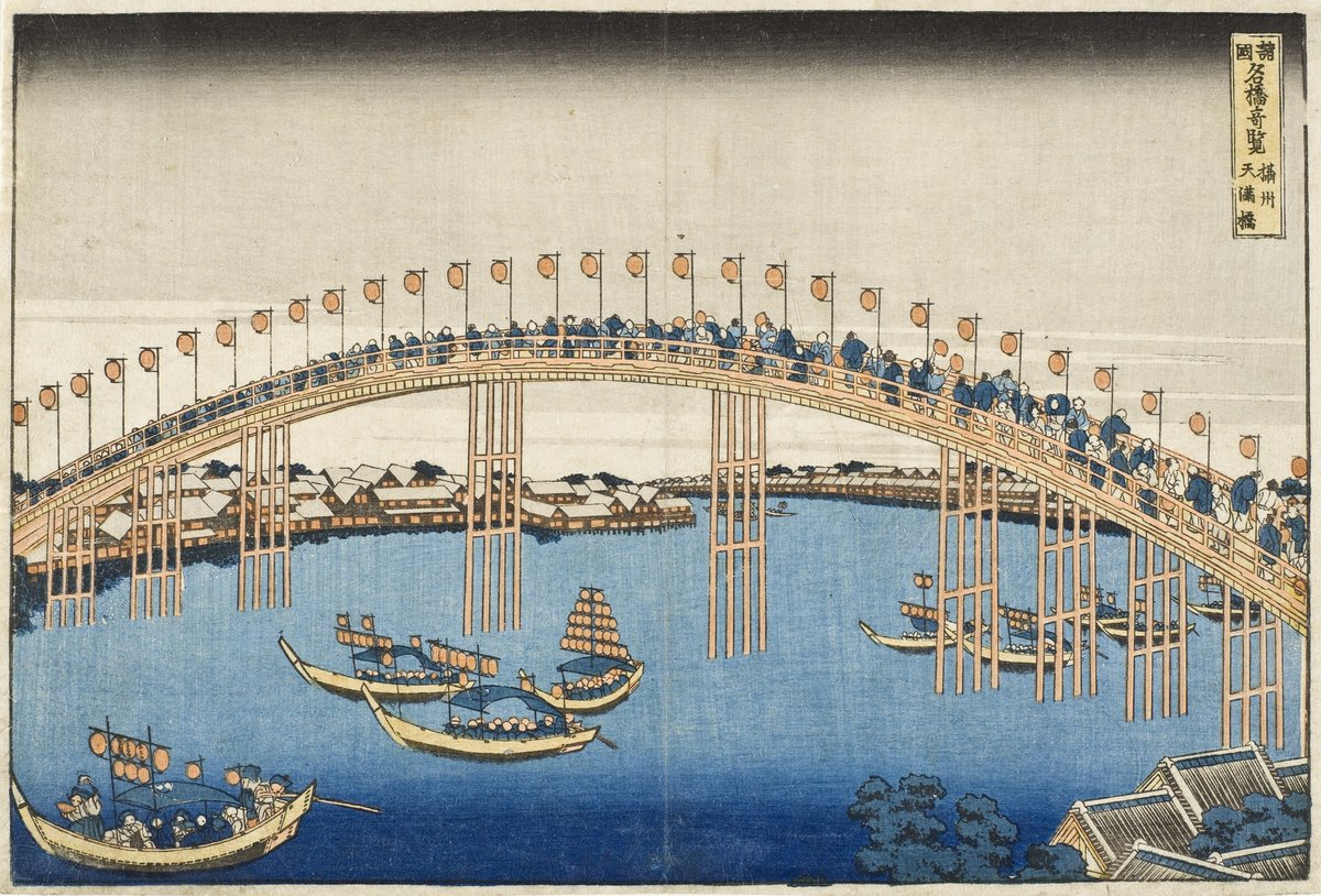 Color woodblock print of Temma Bridge in Settsu Province, Japan, circa 1835