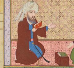 Illustration of 12er Shi'a Imam Hasan ben Ali from 1585-1590 Ottoman manuscript