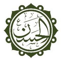 Hassan Ibn Ali