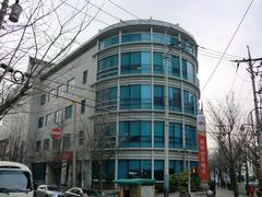 Dongbusan Post Office
