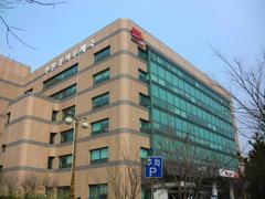 Busan Gangseo Post Office