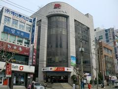 Busan Yeongdo Post Office