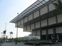Modern exterior of Hanoi Museum in Hanoi Vietnam