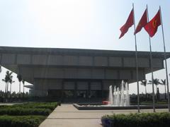 Hanoi Museum building with modern architecture and glass facade