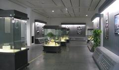 Hanoi Museum