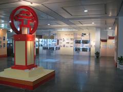 Interior of Hanoi Museum on the 4th floor with modern displays and lighting