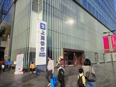 Shum Yip Upperhills Tower 1
