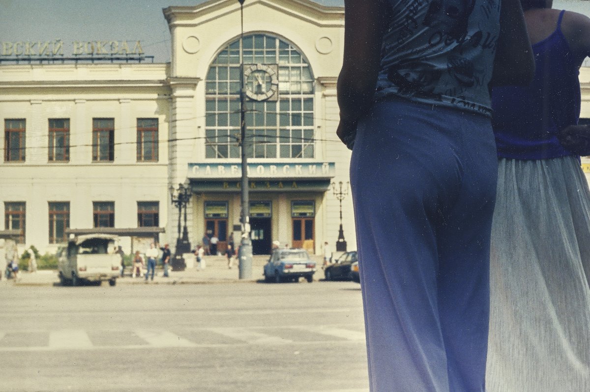 Moscow Savyelovskiy Station building exterior