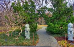 Entrance to Chinese Gardens at St. Louis Botanical Gardens with The Arch in background