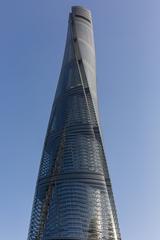 Shanghai Tower viewed from the ground looking up