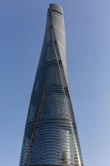 The Shanghai Tower viewed from below on a clear day