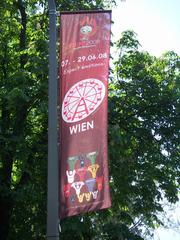 EURO 2008 flag in front of Ernst-Happel-Stadion in Vienna