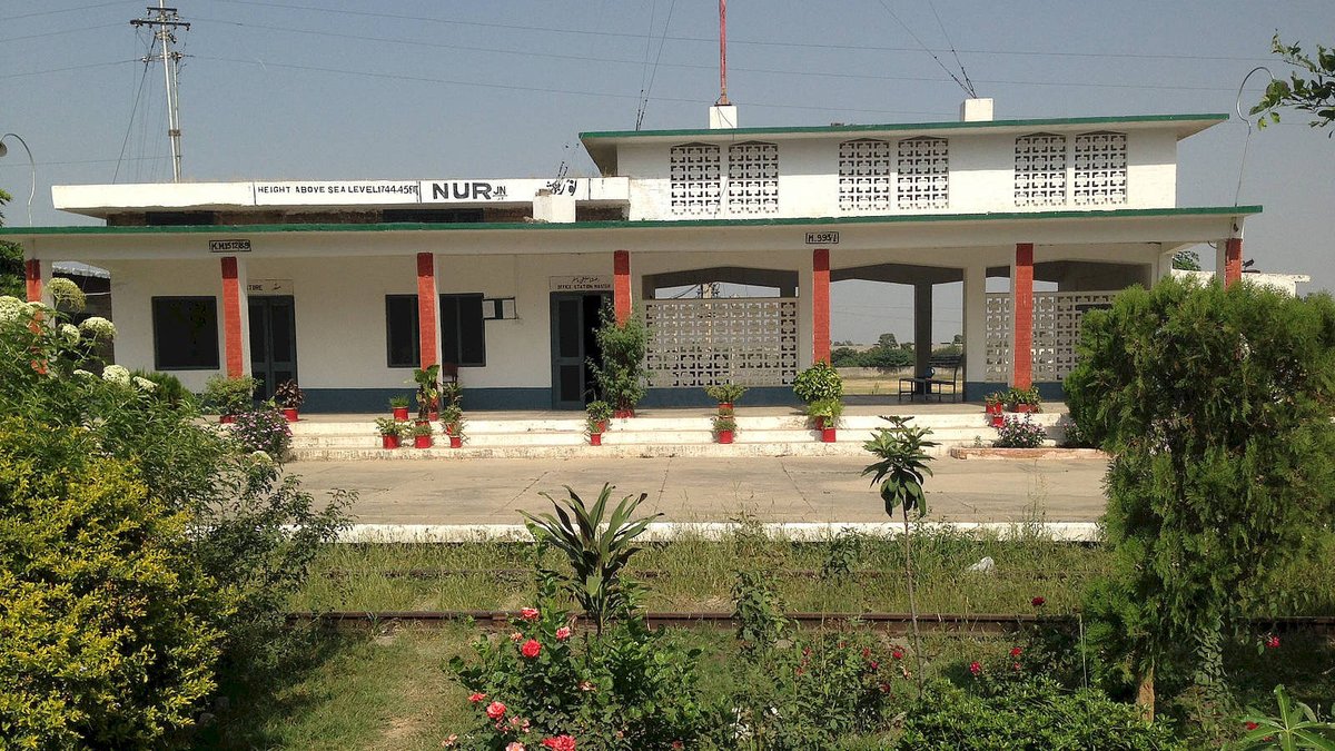 Nur Railway Station in Rawalpindi Pakistan with platform and railway tracks