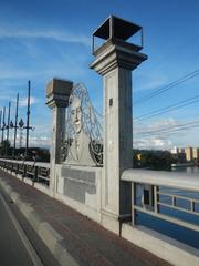 Mabini Bridge and A. Lacson Avenue-Mabini Bridge Fly-Over over Pasig River in Manila