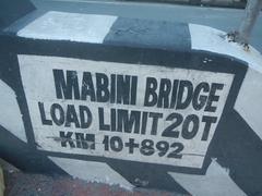 Mabini Bridge