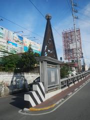 Mabini Bridge over Pasig River with Nagtahan Street and San Miguel area in Manila Philippines