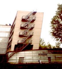 Leiden Observatory