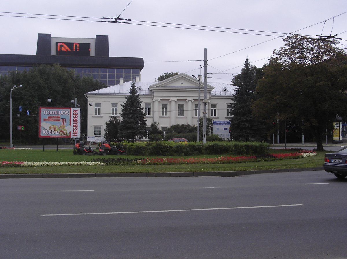 Historical museum of the Lithuanian Soviet Socialist Republic (1949-1980) building exterior