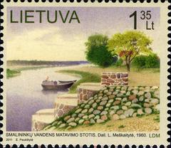 Lithuanian postage stamps from 2011 featuring cultural and historical themes