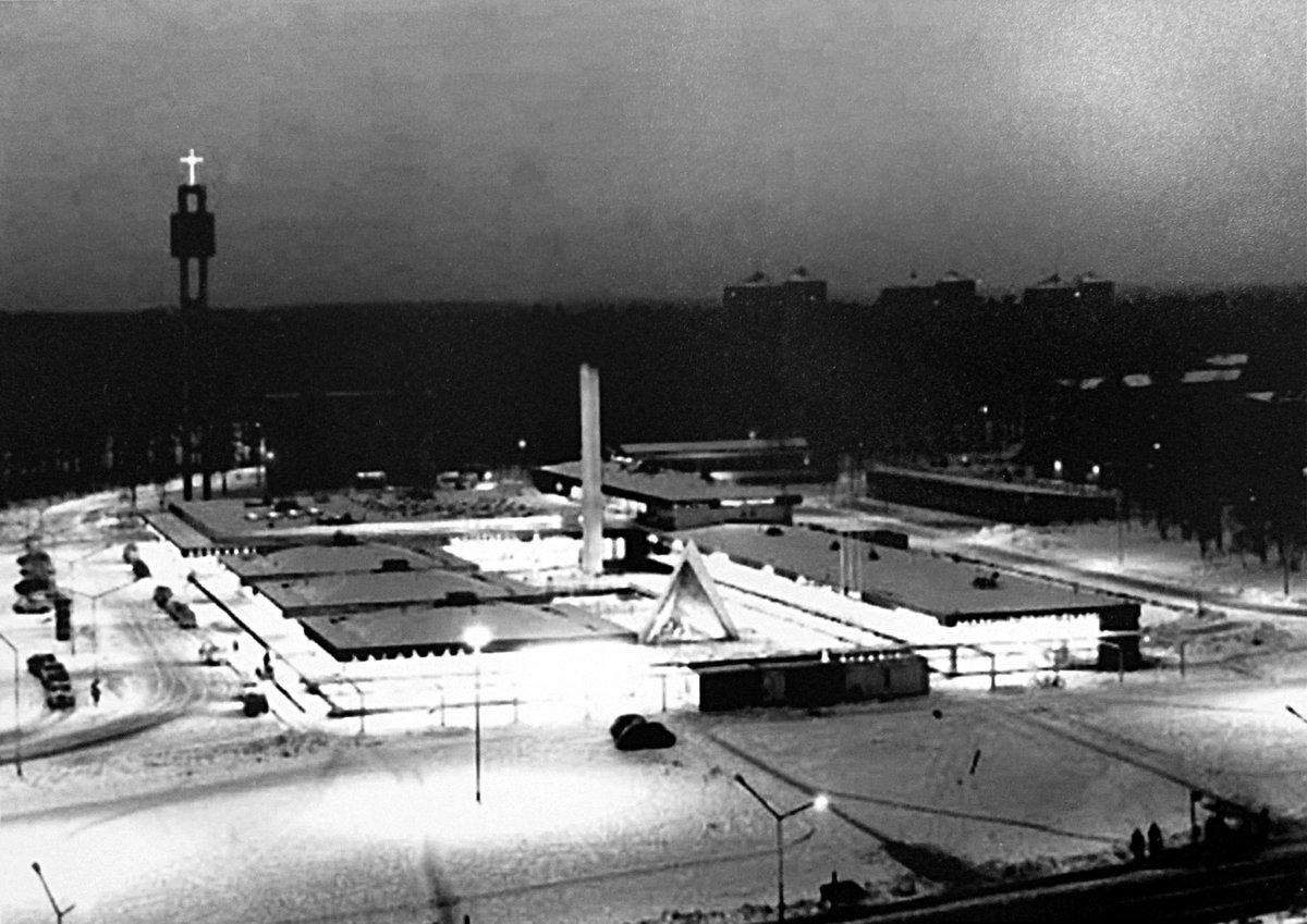 The Munkkivuori shopping center in Helsinki, Finland in old times