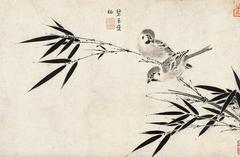 Illustrated segment from The Sketching of Rare Birds by Emperor Huizong featuring a Passer montanus bird