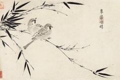 Illustration of Passer montanus bird from The Sketching of Rare Birds by Emperor Huizong of Song