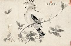 Upupa epops bird illustration from The Sketching of Rare Birds by Zhao Ji (Emperor Huizong of Song)